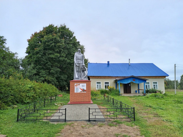 Памятник землякам, погибшим в годы Великой Отечественной войны 1941-1945 гг.
