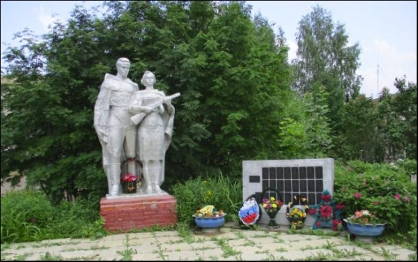 Памятник 