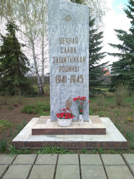 Памятная стела землякам-участникам Великой Отечественной войны