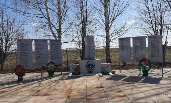 Памятник землякам, павшим в годы Великой Отечественной войны