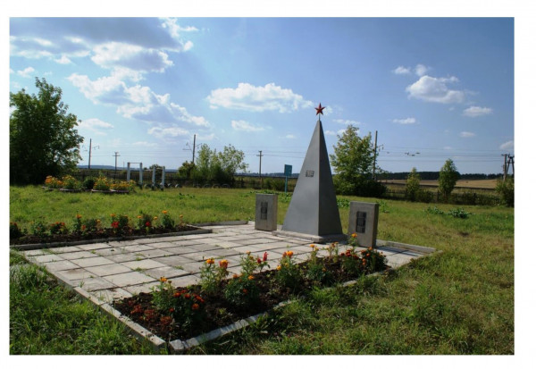 Обелиск землякам, павшим в годы Великой Отечественной войны
