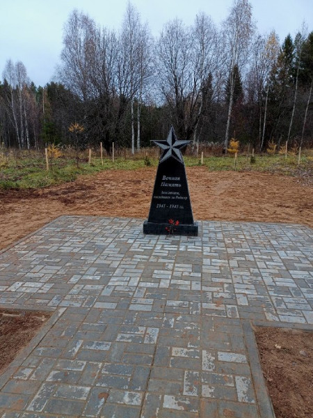 Памятник землякам, погибшим в годы Великой Отечественной войны