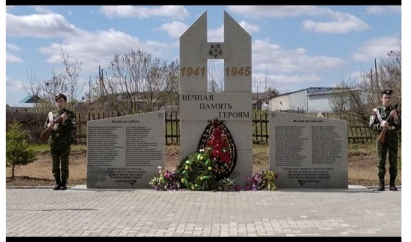 Памятник бойцам, павшим в годы Великой Отечественной войны