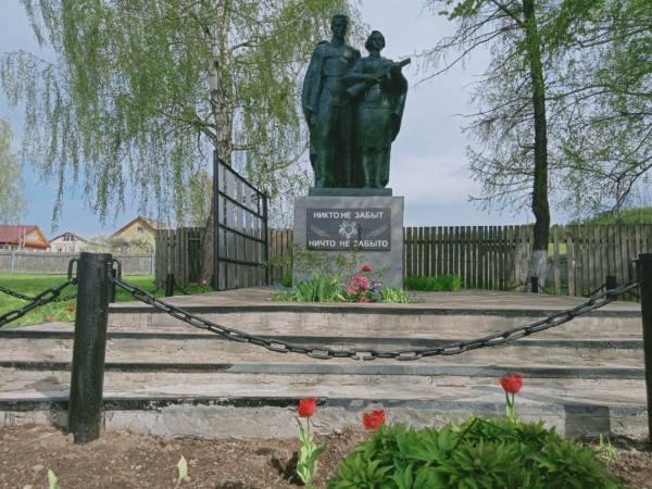 Памятник землякам, погибшим в годы Великой Отечественной войны
