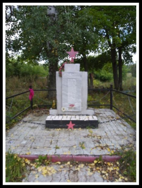 Памятник землякам, павшим в годы Великой Отечественной войны