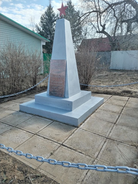 Обелиск участникам Великой Отечественной войны