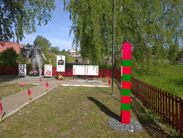 Памятник землякам, погибшим в годы Великой Отечественной войны