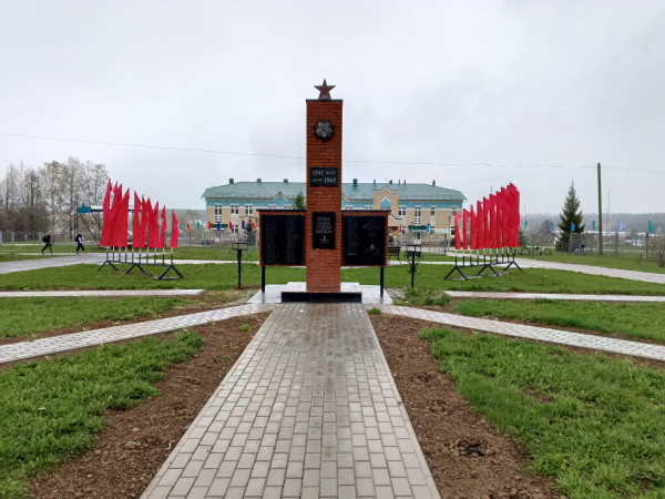 Памятный знак воинам-землякам, погибшим в годы  Великой Отечественной войны