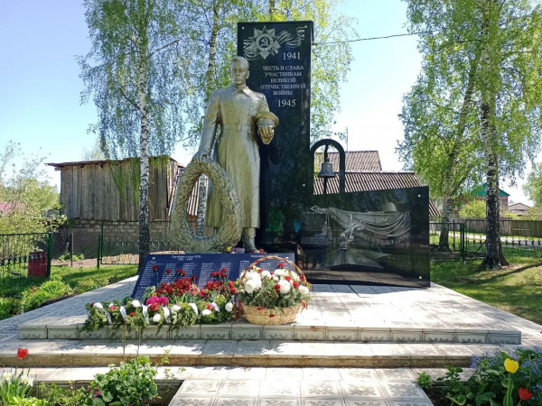 Памятник землякам, погибшим в годы Великой Отечественной войны (