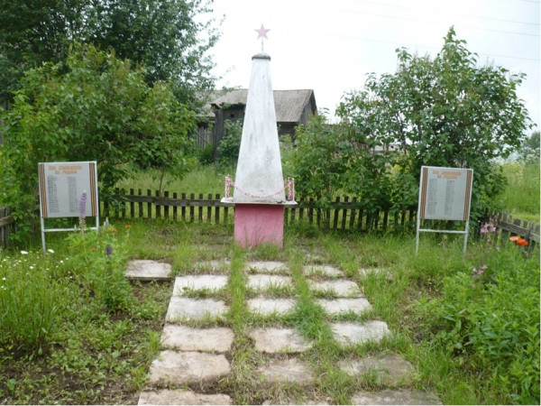Памятник землякам, погибшим в годы Великой Отечественной войны