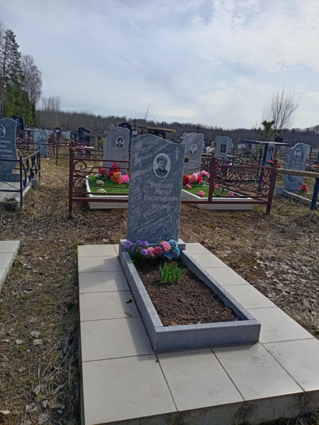 Захоронение останков бойца Векшина Я.В.