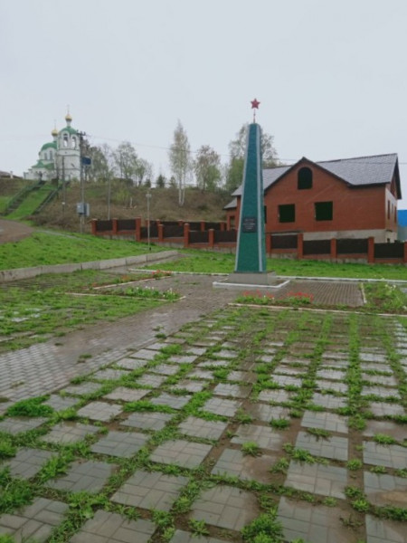 Обелиск 