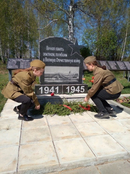 Мемориальная доска павшим в годы Великой Отечественной войны