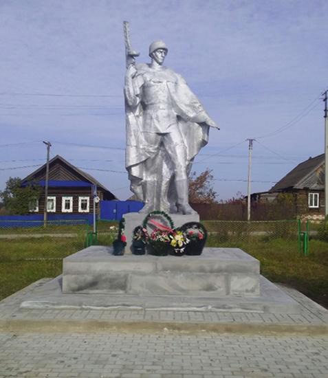Памятник землякам, павшим в годы Великой Отечественной войны 1941 - 1945 гг.