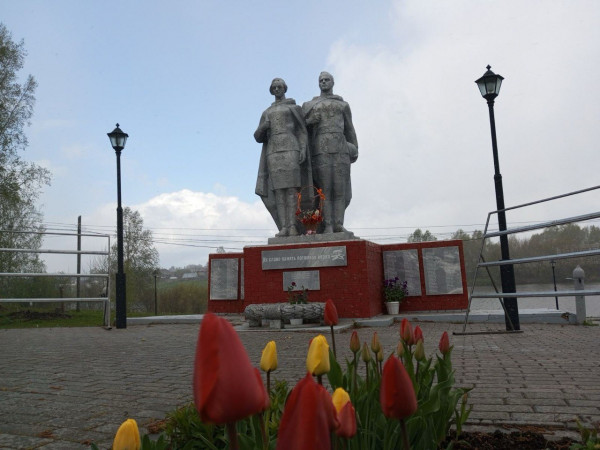 Памятник землякам, погибшим в годы Великой Отечественной войны
