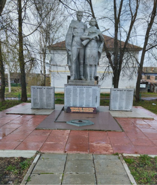 Памятник павшим героям Великой Отечественной войны 1941-1945 гг.