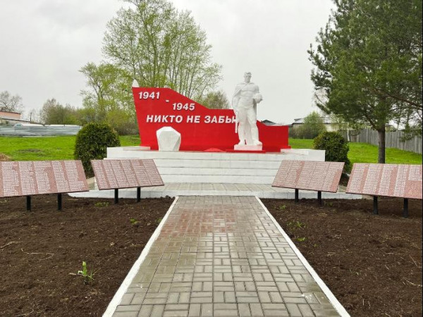 Памятник землякам, павшим в годы Великой Отечественной войны