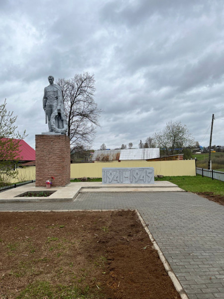 Памятник землякам, погибшим в годы Великой Отечественной войны (