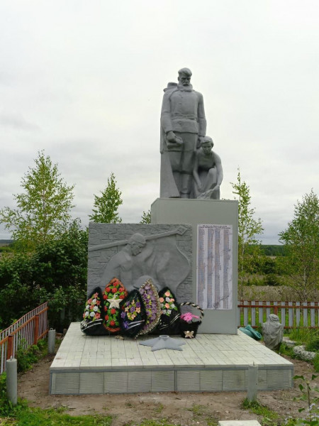 Памятник воинам, погибшим в Великую Отечественную войну 1941-1945 гг.