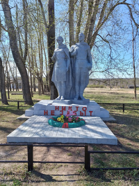 Памятник землякам, погибшим в годы Великой Отечественной войны (