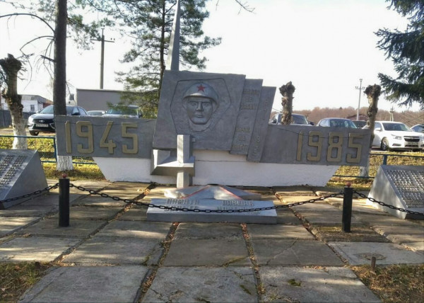 Обелиск землякам, погибшим в годы Великой Отечественной войны