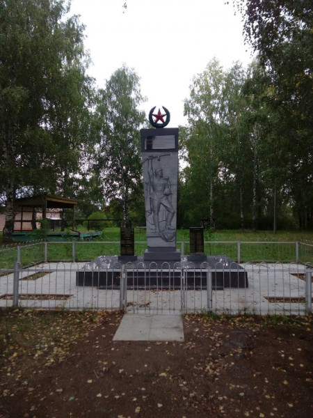 Памятник землякам, погибшим в Великой Отечественной войне 1941-1945 годов