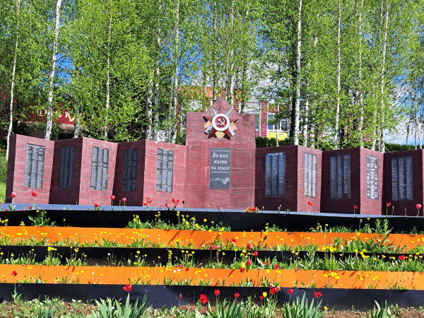 Стена памяти участникам Великой Отечественной войны