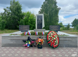 Памятник участникам боевых действий и локальных конфликтов