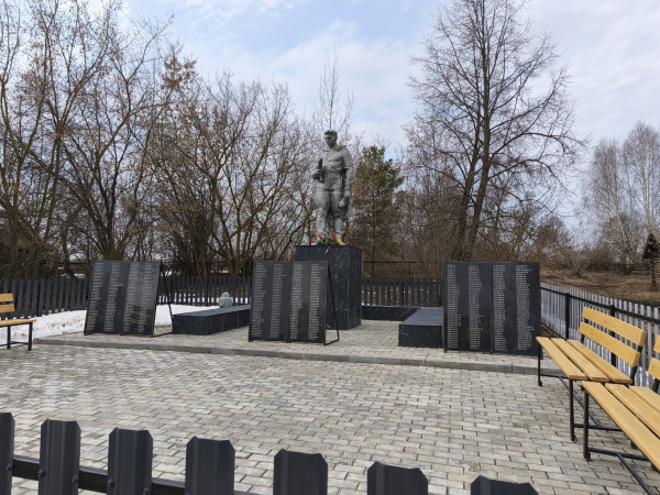Памятник воинам, павшим в Великой Отечественной войне 1941-1945 годов