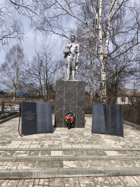 Памятник землякам, погибшим в Великой Отечественной войне 1941-1945 годов