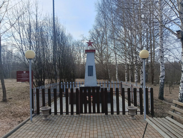 Памятник воинам, павшим в годы Великой Отечественной войны 1941-1945 гг., сооруженный в мае 1966 г.