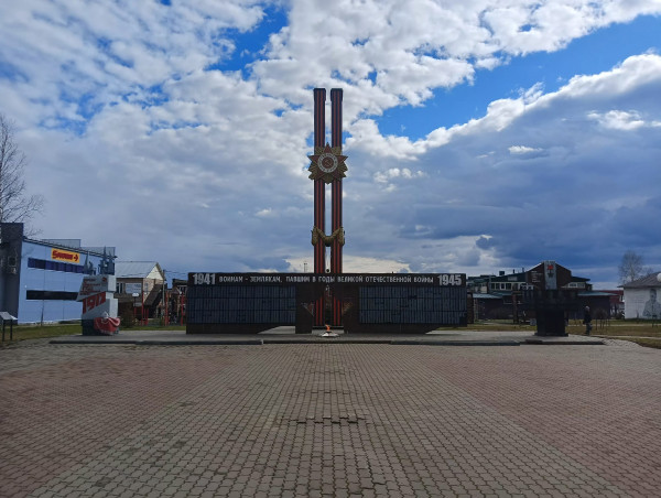 Мемориальный комплекс памяти погибшим воинам в годы Гражданской и Великой Отечественной войн