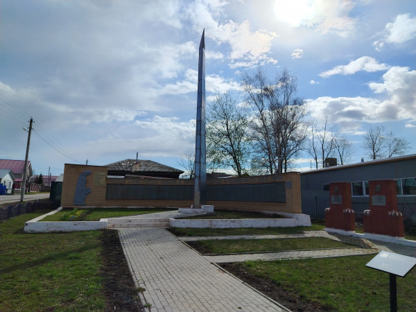 Мемориал памяти павшим землякам в годы Великой Отечественной войны 1941-1945 годов