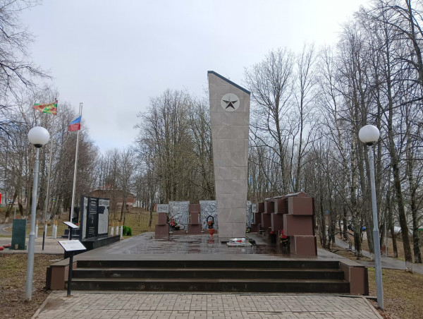 Монумент вечной славы, посвященный землякам, погибшим в Великой Отечественной войне 1941-1945 годов
