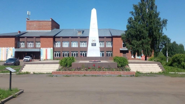 Памятник землякам, погибшим в Великой Отечественной войне 1941-1945 годов