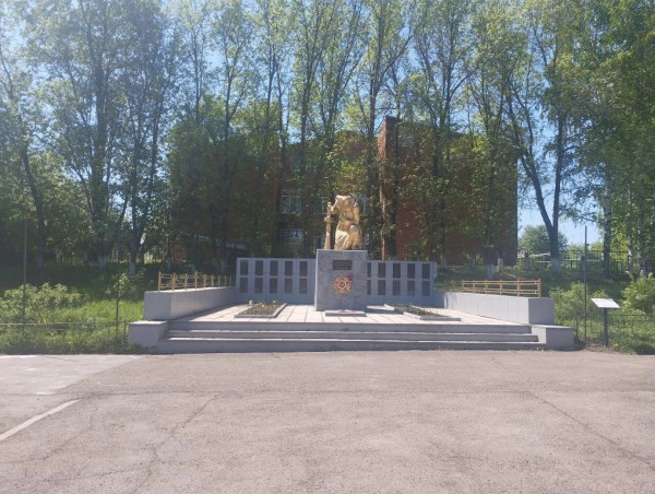 Памятник погибшим землякам в Великой Отечественной войне 1941-1945 годов