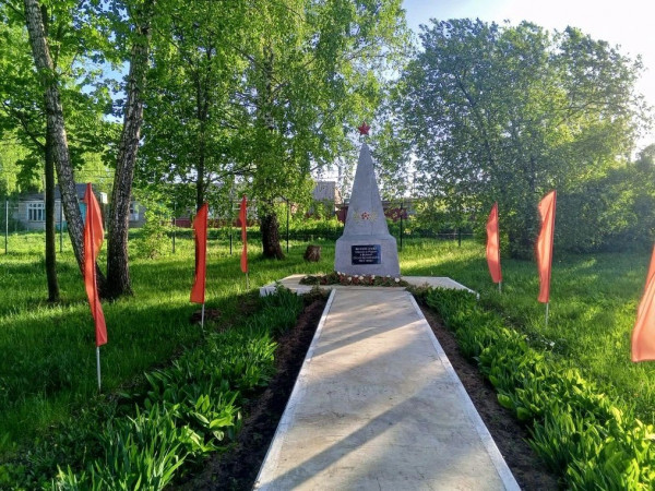 Обелиск воинам, погибшим в Великой Отечественной войне 1941-1945 годов