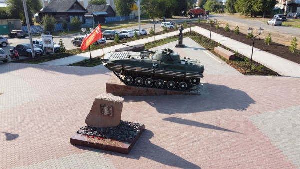 Мемориальный комплекс Боевой Славы и Памяти