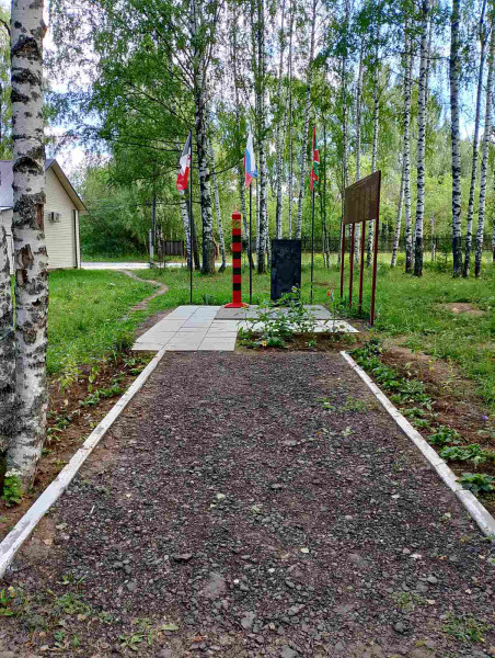 Памятник участникам локальных войн, участникам ликвидации аварии Чернобыльской АЭС и лицам служившим в пограничных войсках
