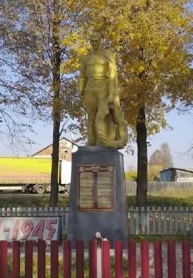 Памятник погибшим в годы Великой Отечественной войны