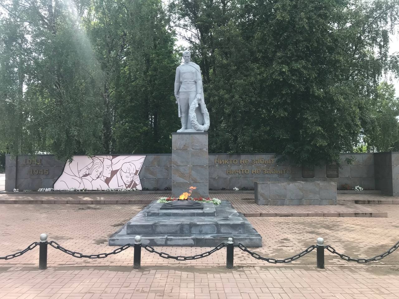 Памятник участникам Великой Отечественной войны и 