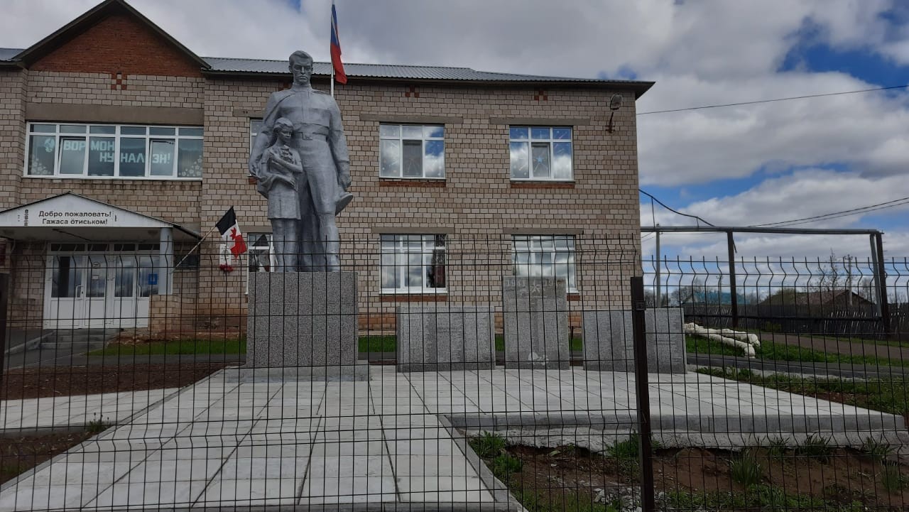Обелиск участникам Великой Отечественной войны