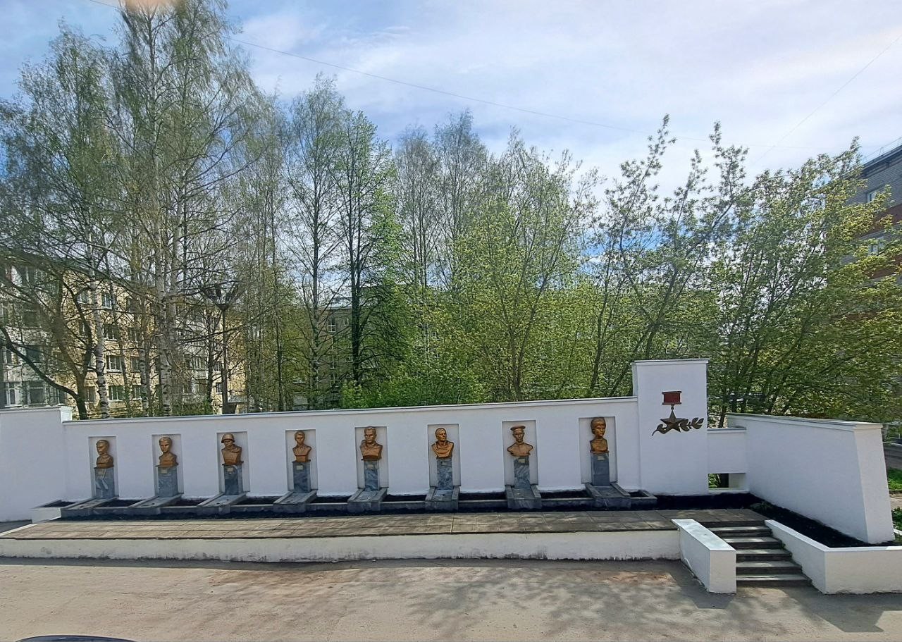 Мемориал комсомольцам-героям