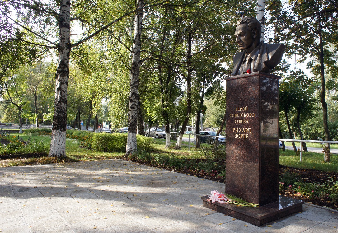 Памятник Герою Советского Союза Рихарду Зорге