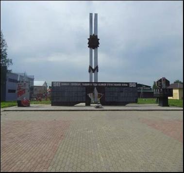 Мемориальный комплекс памяти погибшим воинам в годы Гражданской и Великой Отечественной войн