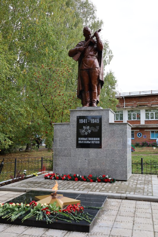 Памятник землякам, павшим в годы Великой Отечественной войны