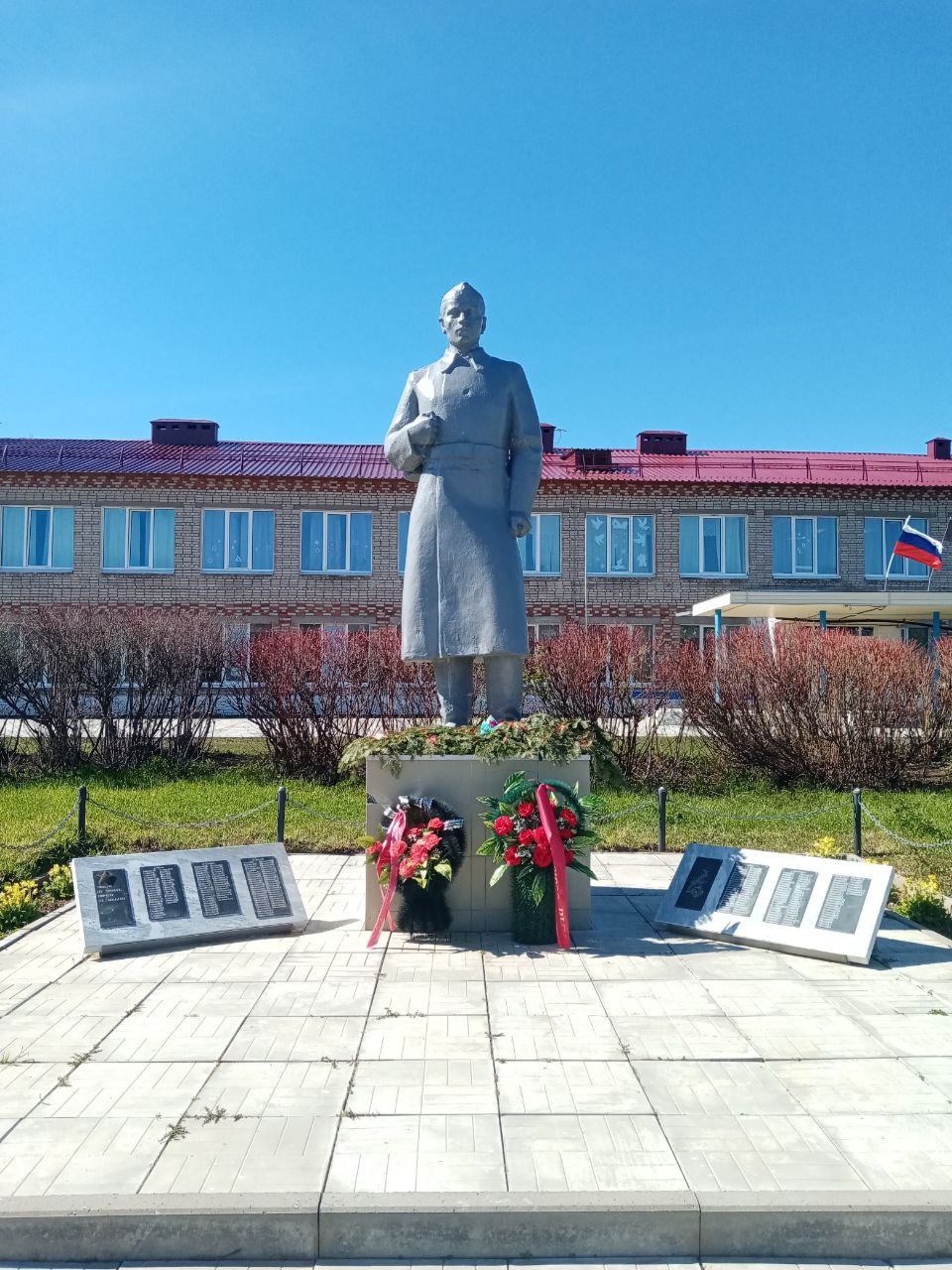 Памятник погибшим землякам в годы Великой Отечественной войны