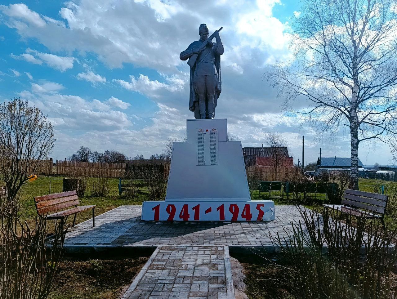Памятник героям, погибшим в годы Великой Отечественной войны