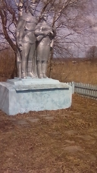 Памятник землякам, погибшим в Великую Отечественную войну 1941-1945 гг.